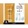 LOREAL ELVIVE EXTRAORDINARY OIL LOW SHAMPOO 400 ML